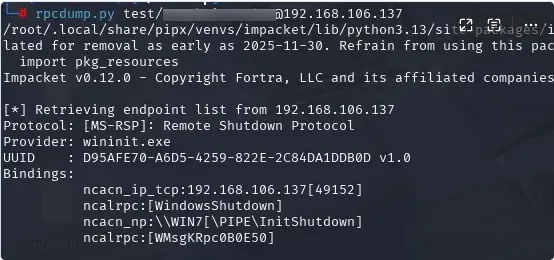 image-20250711084542858